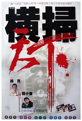 久久99热精品免费观看k影院