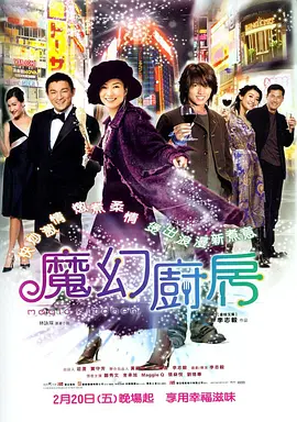 成人网在线观看