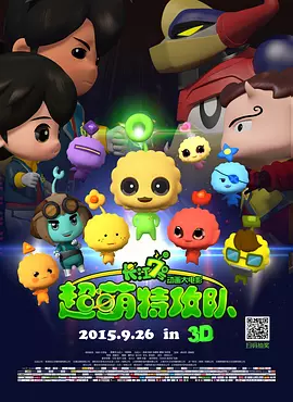 日韩免费精品