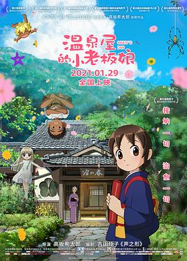 missav中文字幕