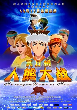 暖暖免费高清日本韩国视频