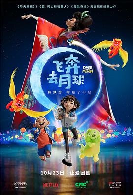 撩起老师旗袍狠狠挺进小说