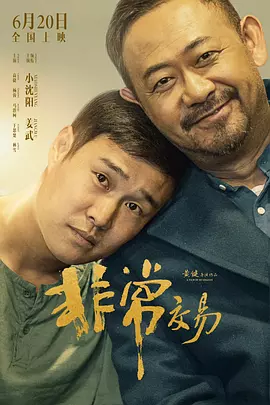 91亚洲三级