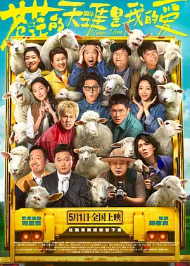 成人国产午夜在线视频