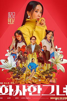 美女制服丝袜一区二区三区