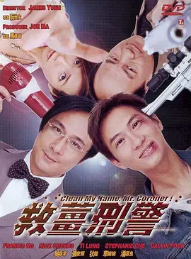 五月天激情久久综合一区