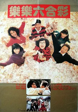 久久精品久久精品国产大片