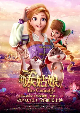 色综合久久婷婷天天