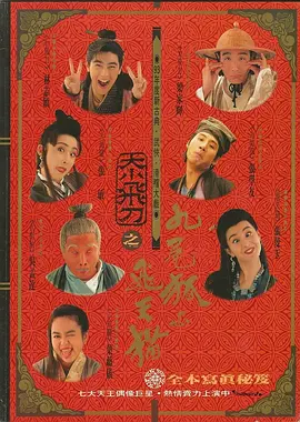 性欧美孕妇孕交吊类hd