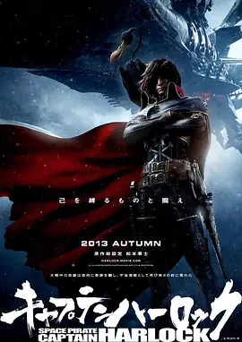 国产亚洲欧美另类第一页