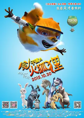 色呦呦免费