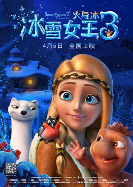 美女被草