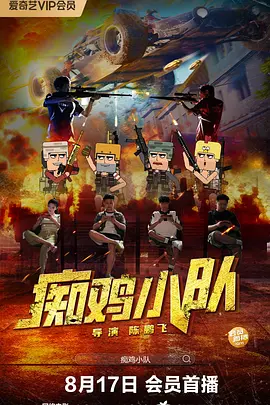 久久99精品视频