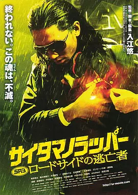 午夜黄色福利