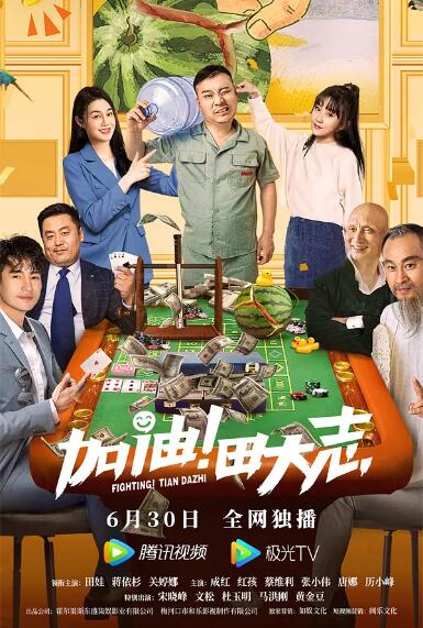 最新永久地址