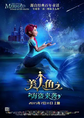 欧美一区二区三区四区在线观看