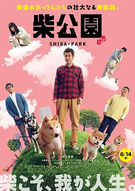 性亚洲专区