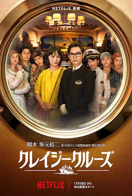 国产精品综合色区在线观看