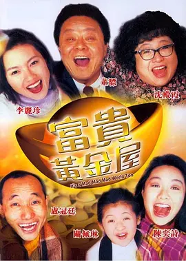 亚洲产国偷v产偷v自拍色戒