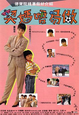 日本航班的服务