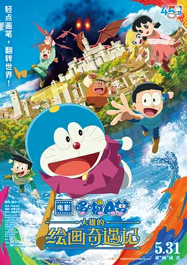 青年励志