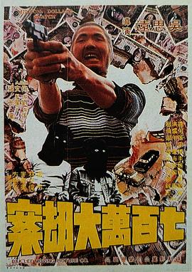 国产美女一区二区