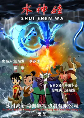 免费人成在线观看播放视频