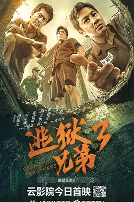和我朋友结婚的妈妈