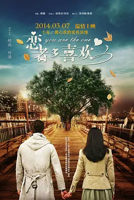午夜女