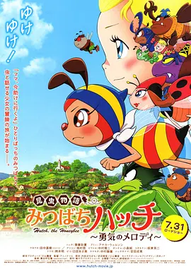 国产日韩欧美中文另类