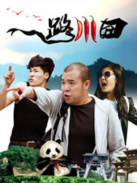 亚洲在线观看网站