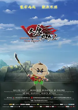 91爱视频在线