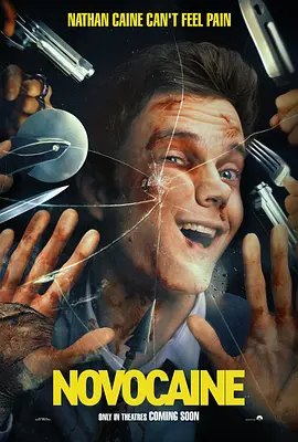 在线看的你懂的