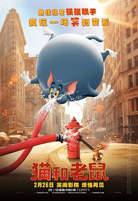 色即是空2015