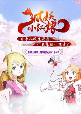 中文字幕区