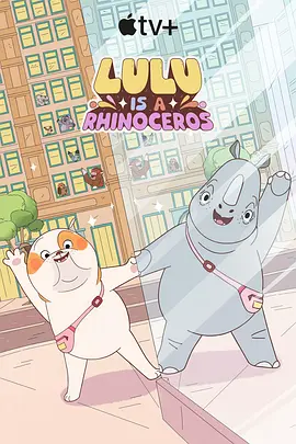 国产精品久久久久一区二区三区