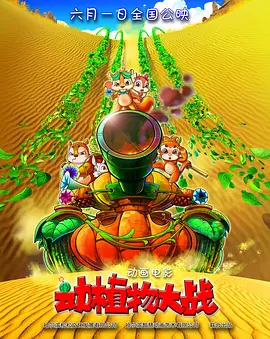 亚洲无限观看