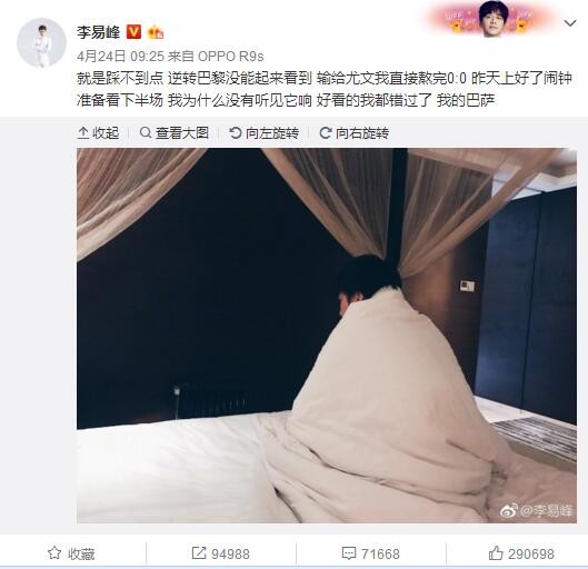 亚洲成人一级