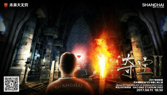 seo综合