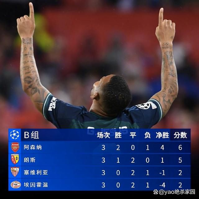 插入嫩模