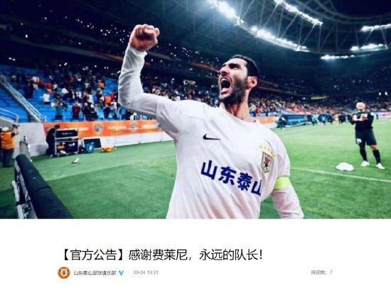 伊人狼人综合网