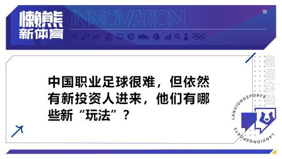 蚩尤王