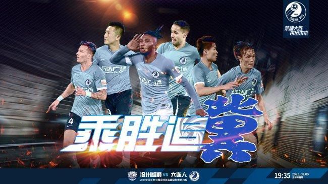 国产高清成人