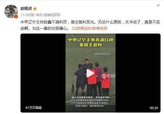 茄子在哪直播