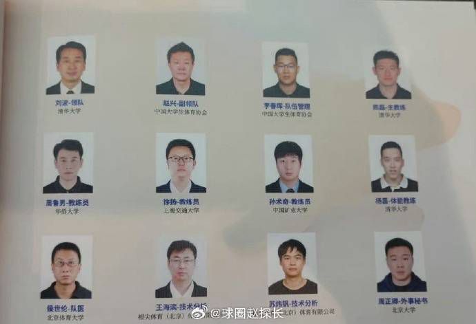 国产专区在线视频