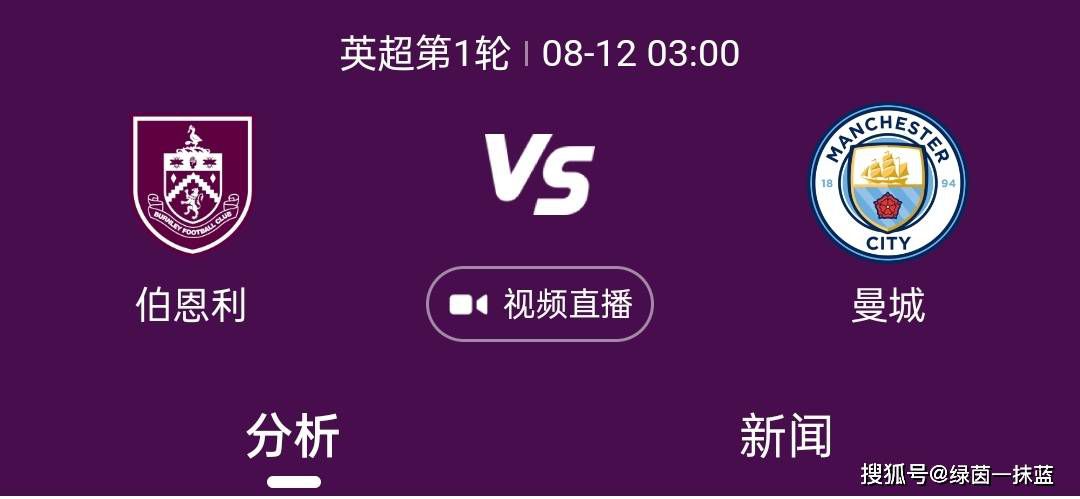 国产精品国产亚洲精品看不卡