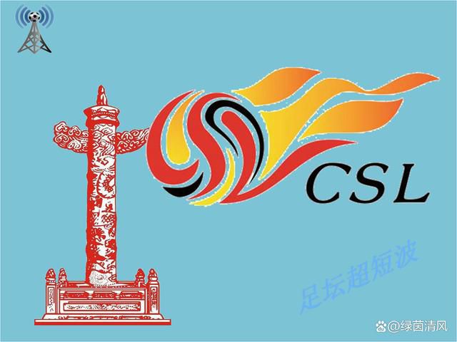 婷婷丁香久久