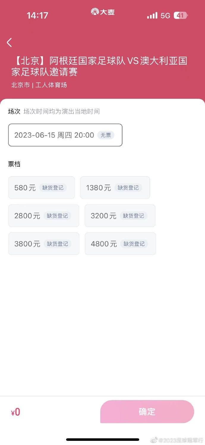 兄妹蕉谈在线观看