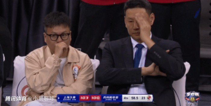 西班牙女郎电影在线观看