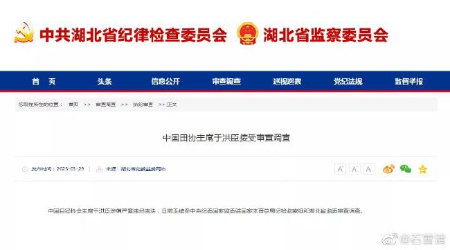 亚洲国产日韩在线人成下载